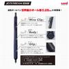 Stylo bille Mitsubishi Pencil Jetstream Edge 0.28mm, Or Champagne, Écriture extra-fine mais fluide SXN100328.25