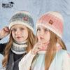 Kinderhüte Winter Jungen und Mädchen Outdoor warme Überzieh-Mütze winddicht Ohrenschutz gestrickter Schal Wollmütze Set