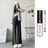 Gray Glutinous Rice Pants Women's Autumn New Loose Straight Small Lazy Relaxed Casual Wide-leg Pants