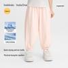 Balabala Children's Casual Long Pants - Summer Collection