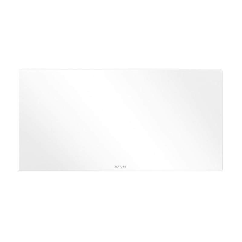 AUPU Smart LED Flat Panel Ceiling Light with Human Sensor