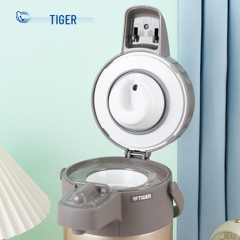 Tiger 304 Stainless Steel Airpot Thermos