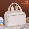 Large Lunch Bag Women Waterproof Concise Convenient Fresh Cooler Bags Thermal Breakfast Food Box Portable Picnic Travel