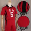 [HOLOUN] Nekoma High School Uniform #5 Kozume Kenma Cosplay Costume Anime Costume Set Event Halloween Costume