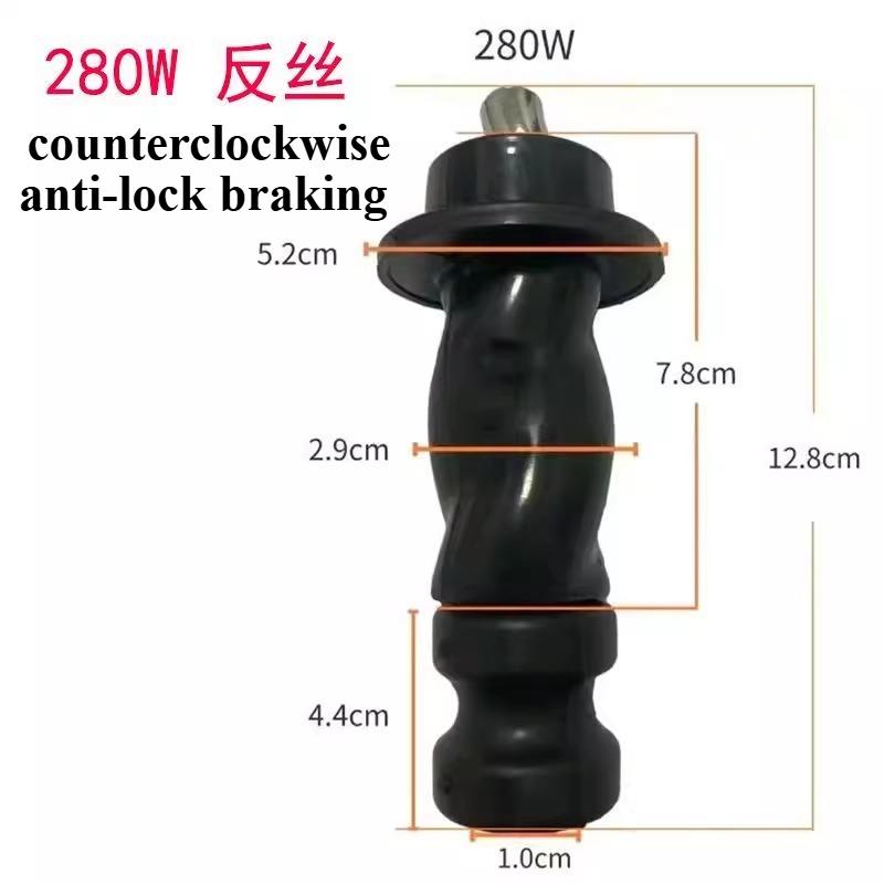 Ūdens sūkņa skrūve 370W 550W 750W
