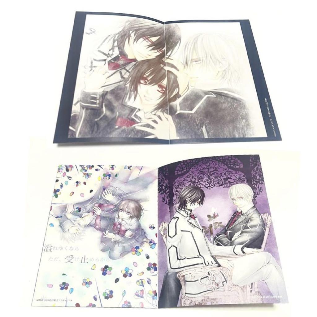 [USED] Vampire Knight Mini Art Booklet