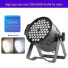Gang Zhi Qi Gong Pin 54-LED Stage Par Light