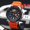 Casio Řada G-SHOCK Gravity Master Rádio Datumový displej Strojek Voděodolný a nárazuvzdorný Křemenný strojek Pryskyřičný řemínek Japonský a GW-3000M-4AER