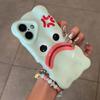 Fun and funny expressions apply to Apple iPhone16/17Pro mobile phone case 14 wavy clouds 15 fine holes 13 soft