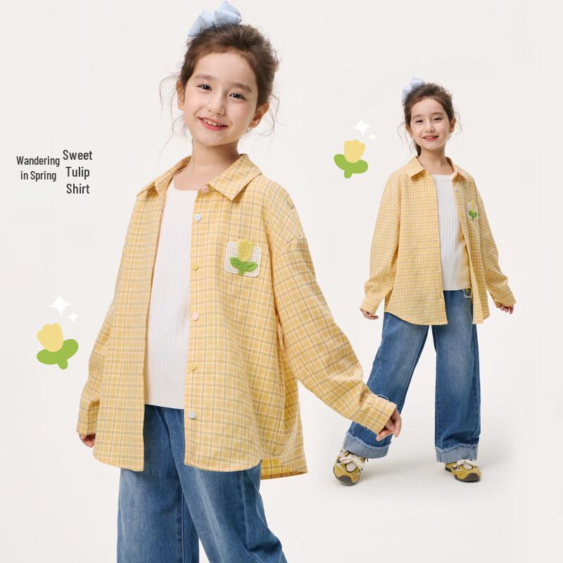 Girls Tulip Plaid Long Sleeve Casual Shirt 130