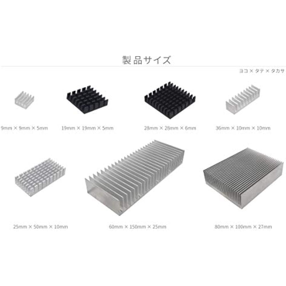 Audio fan heatsink aluminum heatsink 80mm x 100mm x 27mm silver 1 piece