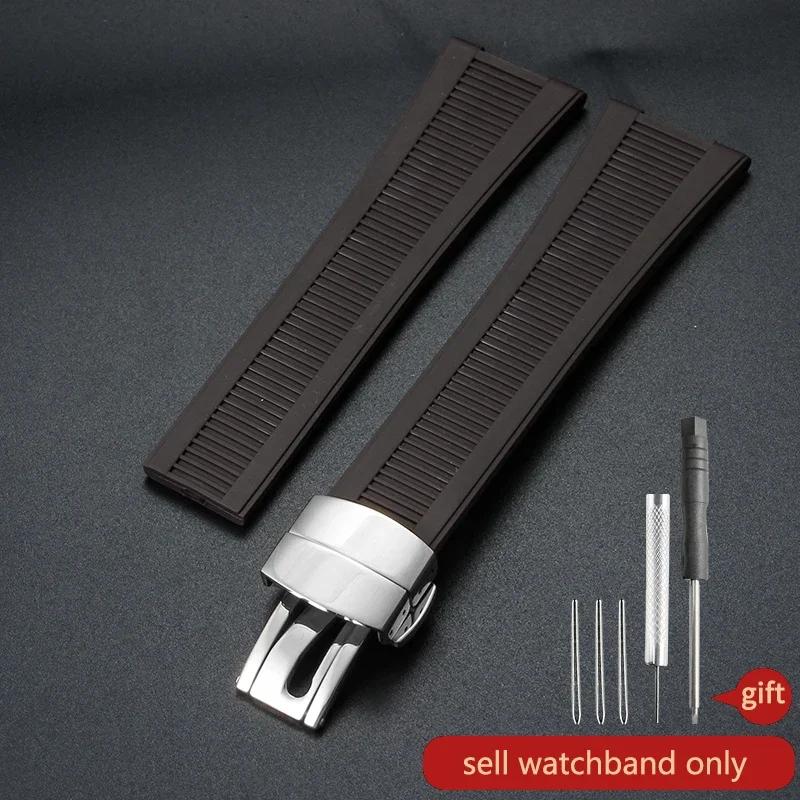 For Patek Philippe Nautilus Watch Strap 5711/5712/5726 Special Concave Interface Waterproof Silicone Watch Accessories 25x13mm