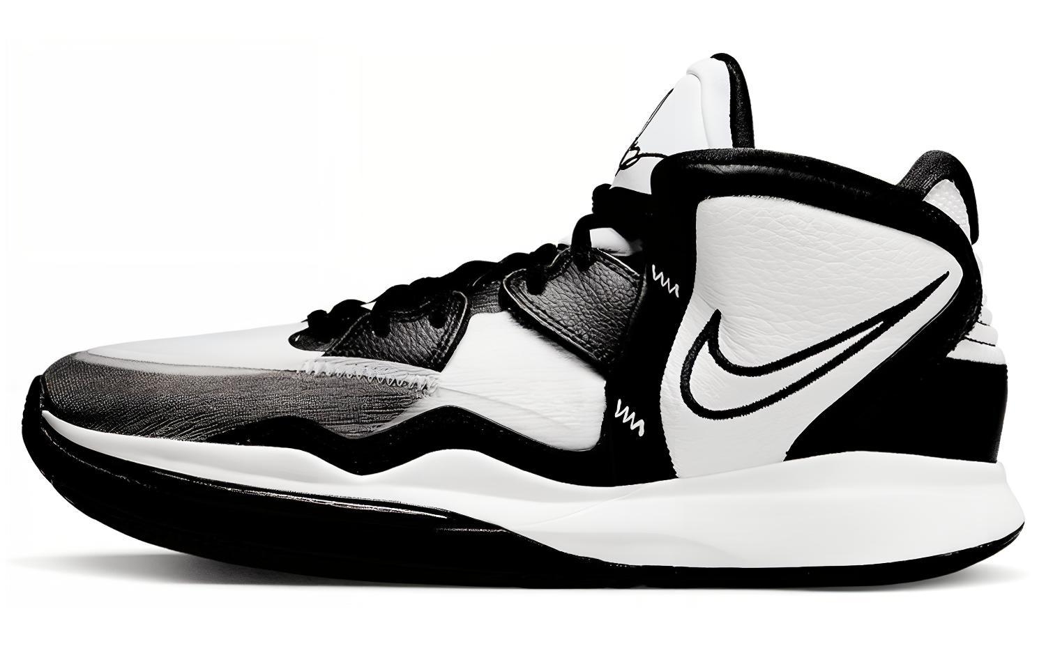 Nike Kyrie Infinity Tb White Black DO9616-100 42.5