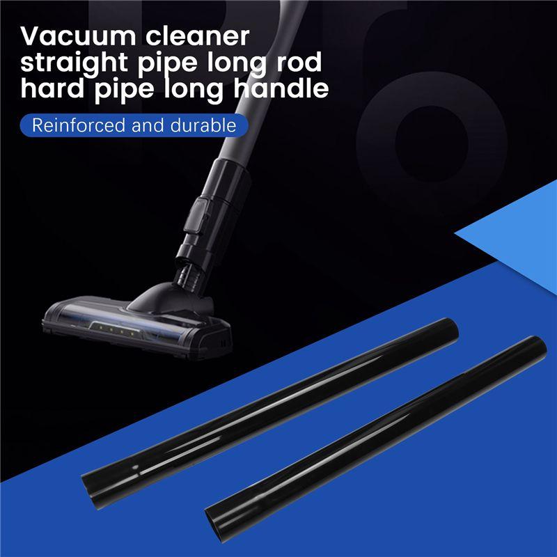 A84E-Vacuum Cleaner Accessories Vacuum Cleaner Straight Tube Long Rod Hard Tube Long Handle Head Inner Diameter 35Mm