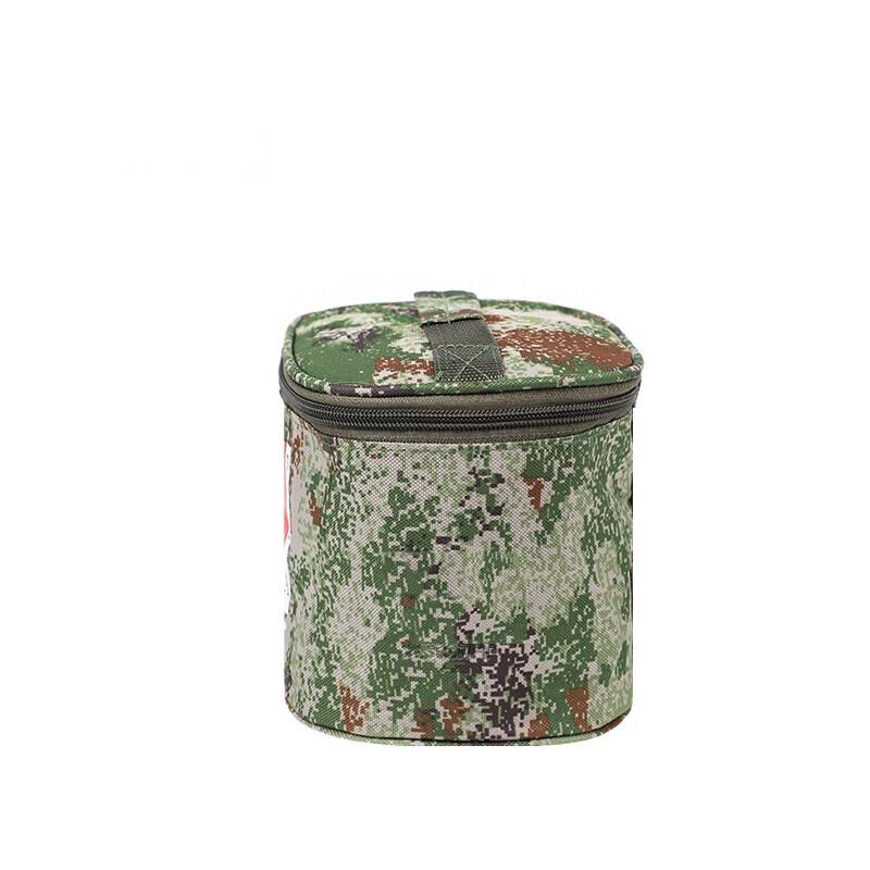 Camouflage Portable Toiletry Bag
