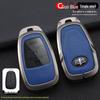 Compatible FAW Besturn X80 Key Cover for 17-18 Models - Smart Key Remote Protective Shell