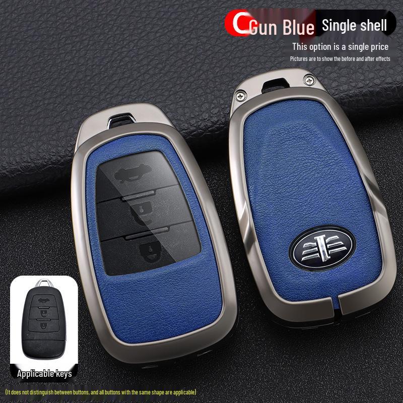 Compatible FAW Besturn X80 Key Cover for 17-18 Models - Smart Key Remote Protective Shell