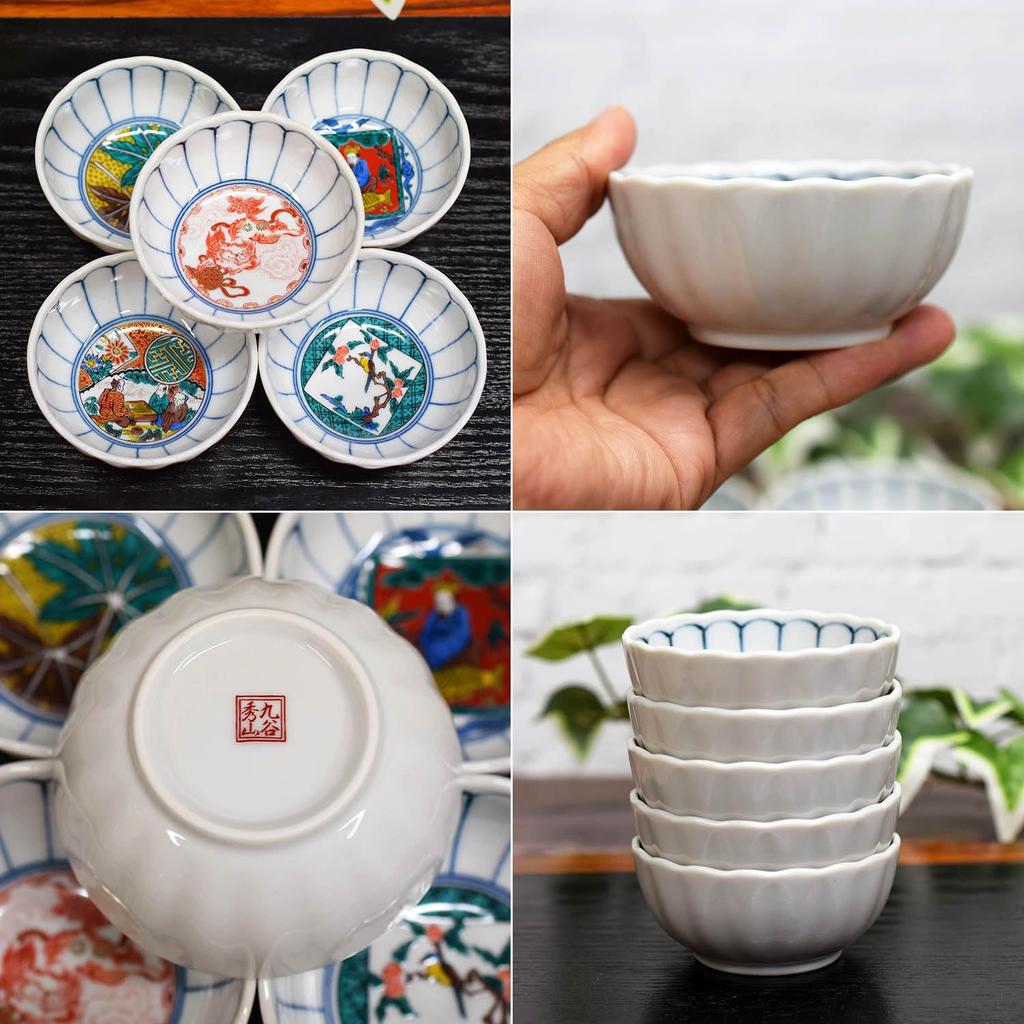 Waza No Kura Stylish Kutani Ware Small Bowl Set of 5 Period Painting Pottery Luxury Brand Japanese Tableware Serving Plate Made In Japan