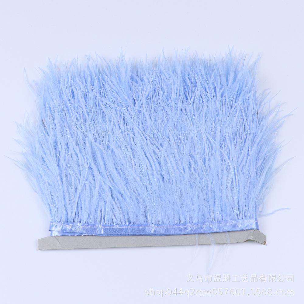 Multi-Color Ostrich Hair Cloth Edge Bridal Dress Stage Decoration Feather Lace Quantity Is More Excellent