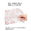 Sunnap Wax Paper, Snoopy Retro Pattern, 10 Sheets, Made in Japan, 21.8cm Wide x 25cm Deep, Sheet Type