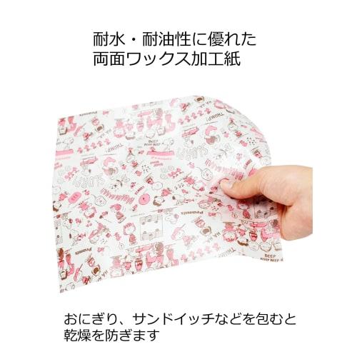 Sunnap Wax Paper, Snoopy Retro Pattern, 10 Sheets, Made in Japan, 21.8cm Wide x 25cm Deep, Sheet Type