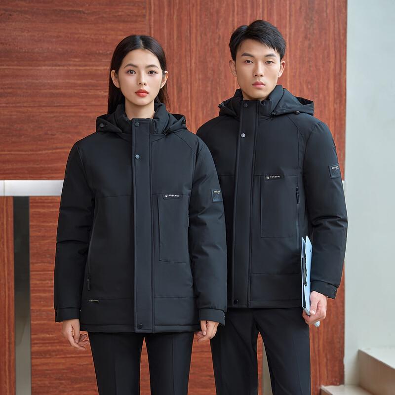 Trojman Unisex Winter-Arbeitsjacke mit Kapuze