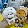 Backpack Bag Decor Bubu Dudu Plush Pendant Coffee Theme Chef Outfit, Soft Fluffy Keychain For Couple Daily Accessory Gift