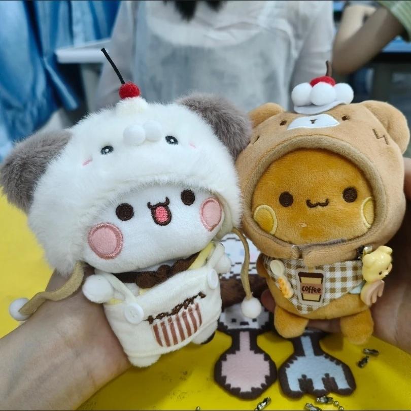 Backpack Bag Decor Bubu Dudu Plush Pendant Coffee Theme Chef Outfit, Soft Fluffy Keychain For Couple Daily Accessory Gift