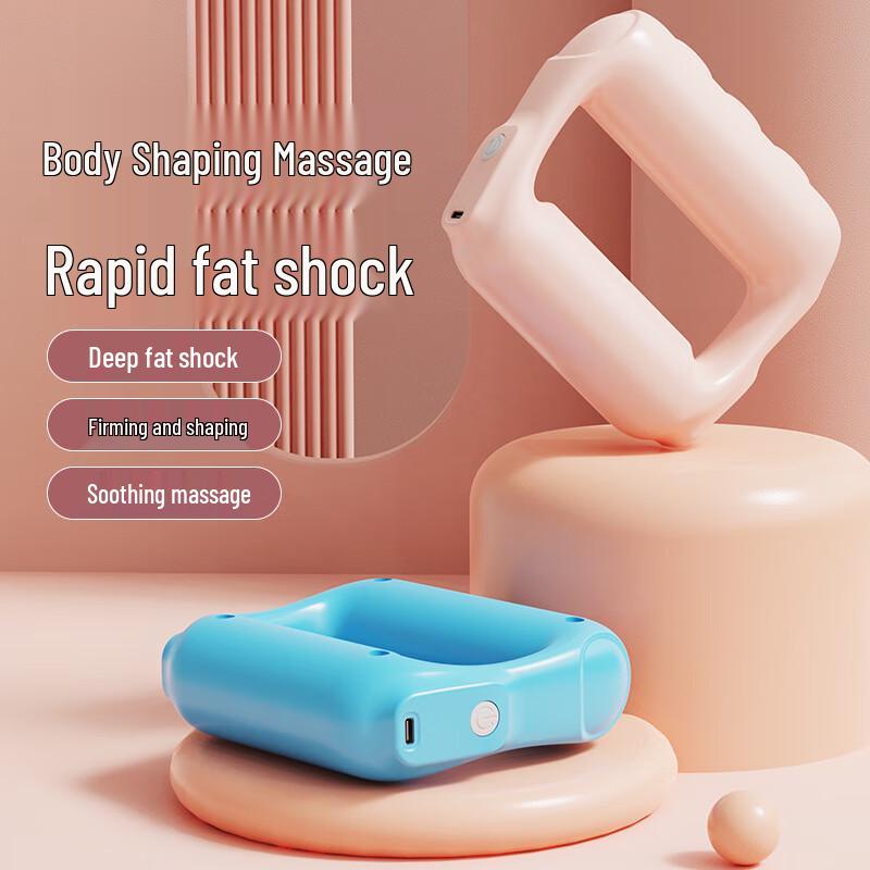 Portable Vibration Fascia Ring Massager