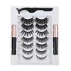Natural Long Magnetic False Eyelashes - Thin Style Grafted Extensions