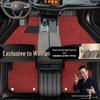 Volkswagen Viloran Double Layer Floor Mats (2020-23) - Black Starry Sky Design