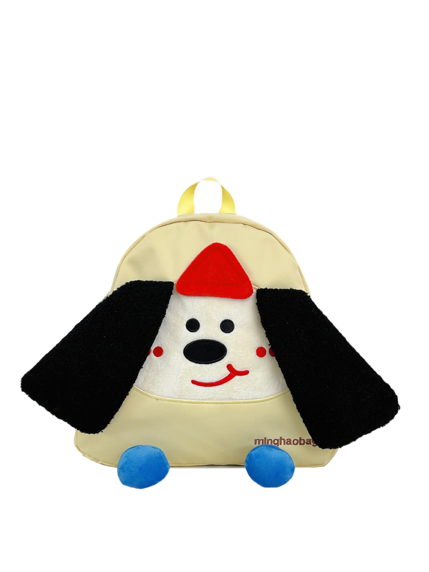 2025 Женский милый мультяшный рюкзак с вышивкой щенка - Легкий дорожный рюкзак 34*8*33 cm