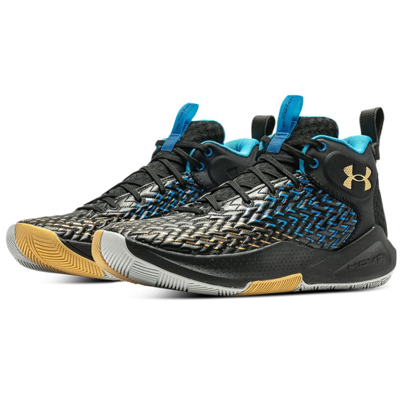 Under Armour Hovr Havoc 4 Clone 'Black Gold Blue' Sneakers 3025994-002