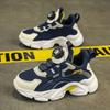 Boys Sneakers Mesh Breathable Thick Bottom Heightened Rotating Buttons Girls Sneakers