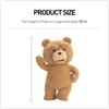 Pop Mart Ted2 Action Plush Toy Soft Stuffed Animal 30cm