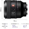SONY (Sony) Standard Single Focus Lens Full Size FE 50mm F1.4 GM G Master Digital Single Lens Alp...