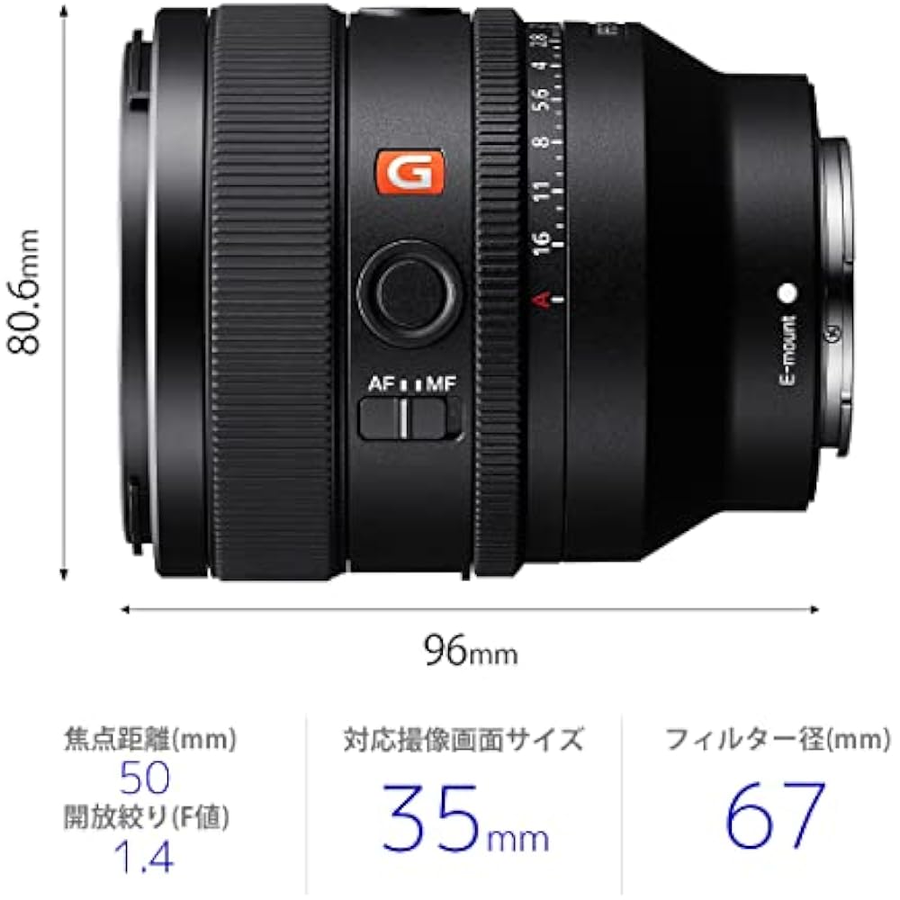 SONY (Sony) Standard Single Focus Lens Full Size FE 50mm F1.4 GM G Master Digital Single Lens Alp...