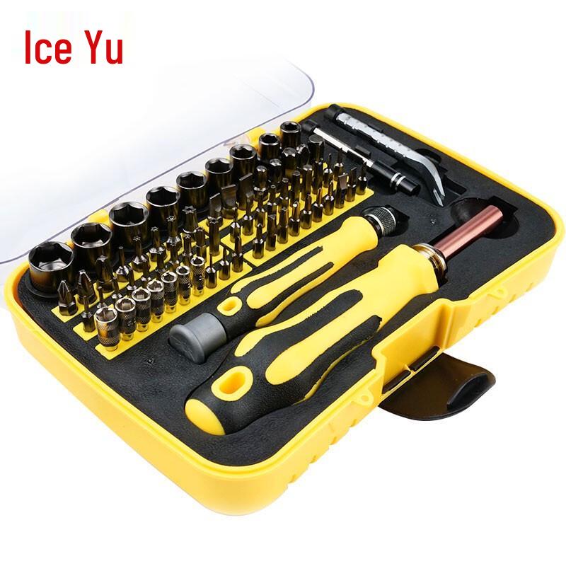 Bingyu BYJZ-10 70-in-1 Precision Screwdriver Set