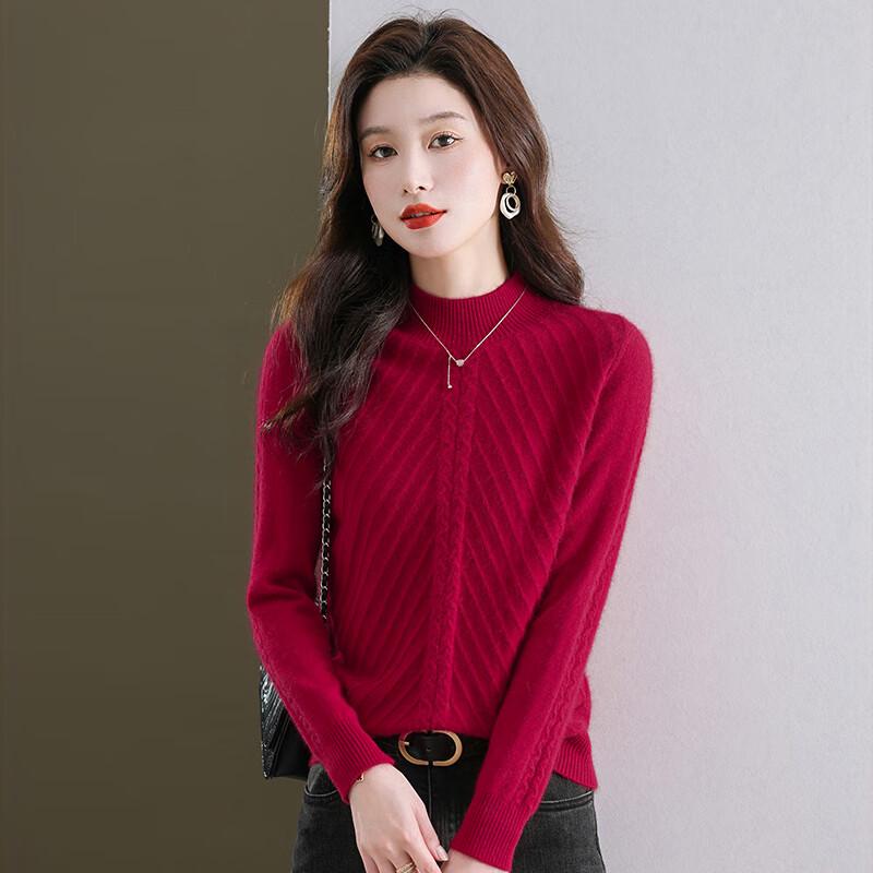Fengxun Women's Autumn/Winter Mock Neck Sweater