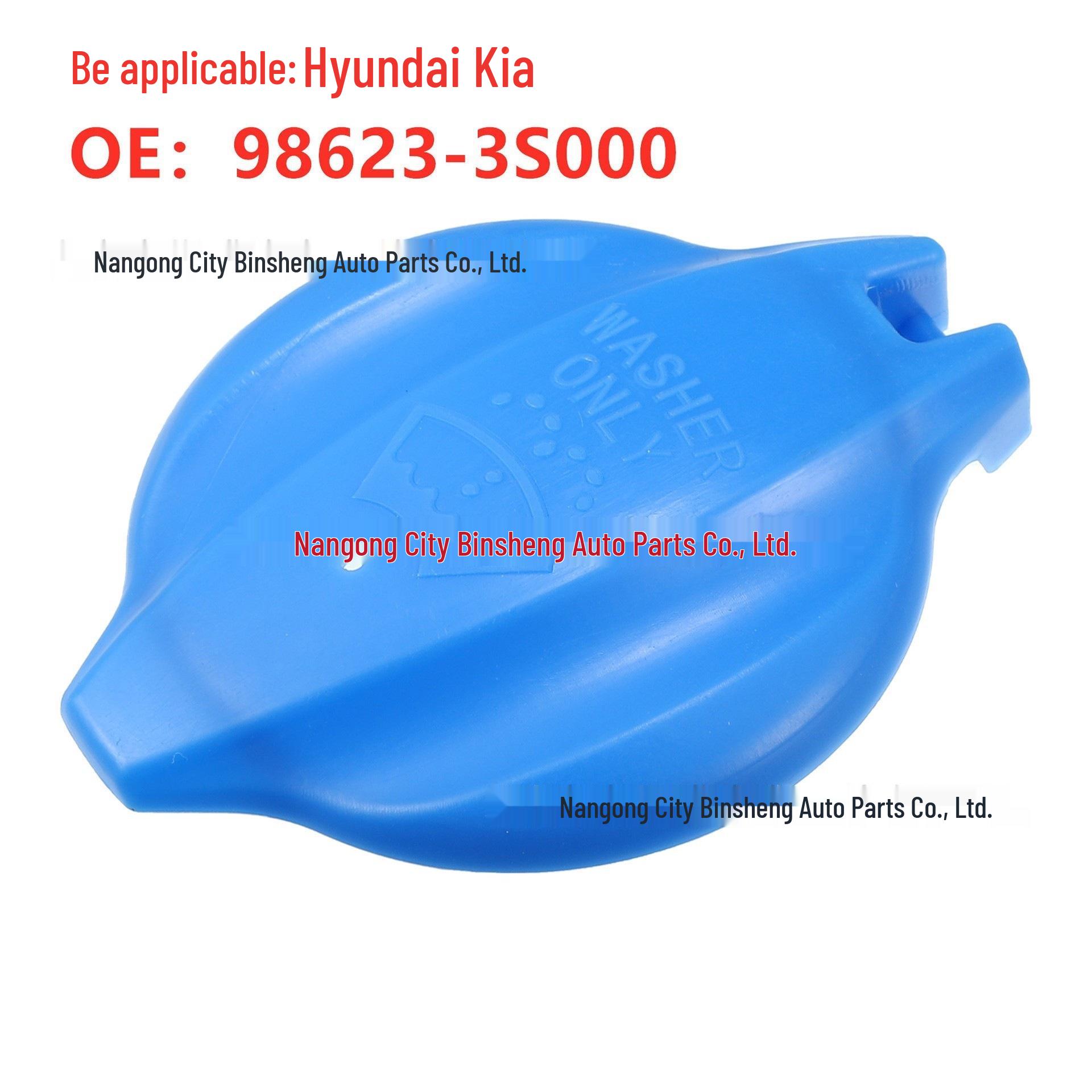 986233S000: Совместимо с Hyundai Santa Fe, Sonata, Langdong, Mingtu Крышка бачка омывателя лобового стекла 98623-3S000 986233S000