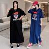 Shop   Women Loose Fit Character Long Dress Wld Wdr Bm 459
