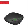 Newmine USB Conference Peripherals