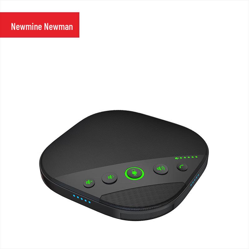 Newmine USB Conference Peripherals
