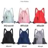 Large Capacity Gym Bag Lightweight Student School Bag Fashion Drawstring Backpack  Gym