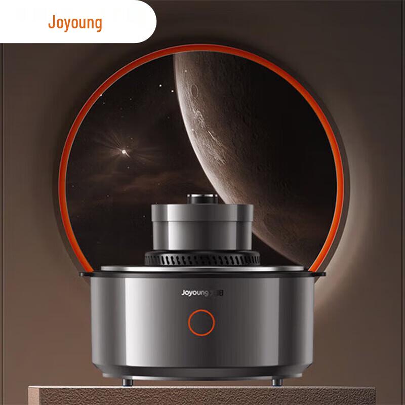 Joyoung 5.5L Smart Visible Air Fryer with Steam & Roast Function CN plug (adapter included)