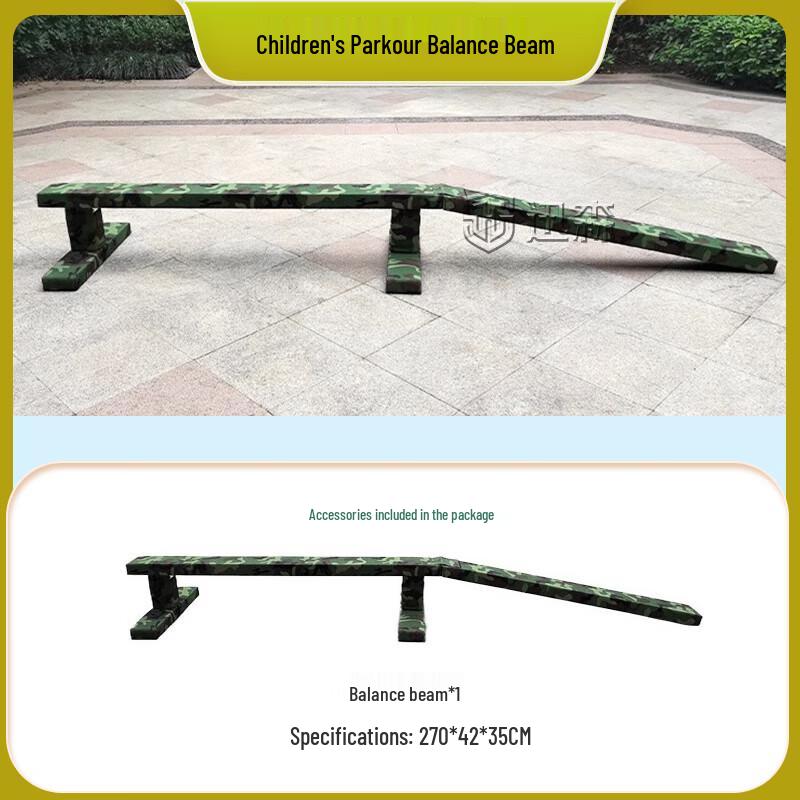 Xunsen Kids Outdoor Parkour & Obstacle Training Equipment
