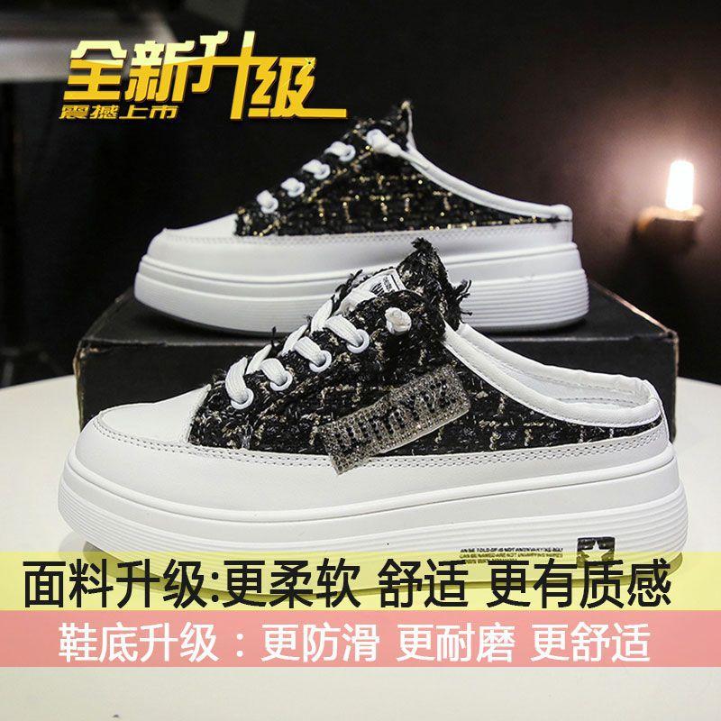 

Тапочки Baotou, женская летняя одежда 2025 года, новые парусиновые туфли без каблука, универсальные, ленивые, полутяжелые, толстые подошвы, ins tide 35