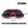 Pet Sunglasses Windproof for Teddy, French Bulldog, Corgi, Small Dogs, Dog Windproof Goggles