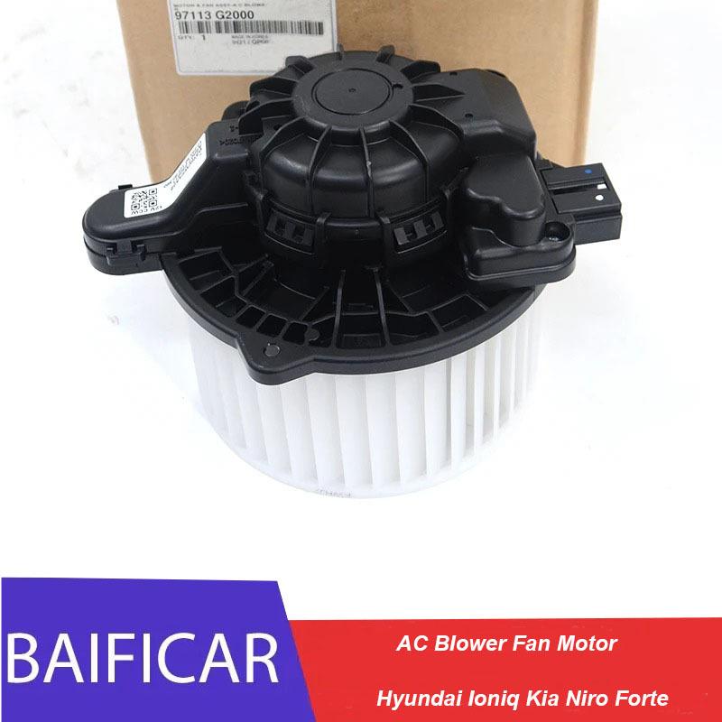 Baificar Brand New AC Blower Fan Motor 97113G2000 97113-G2000 For Hyundai Ioniq Kia Niro Forte
