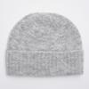 Vivienne Westwood Fw25 Unisex Fluffy Beanie 8102002j K006a P401